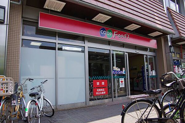 シティハウス仁川2 ｜兵庫県宝塚市鹿塩2丁目(賃貸マンション1K・1階・21.44㎡)の写真 その23