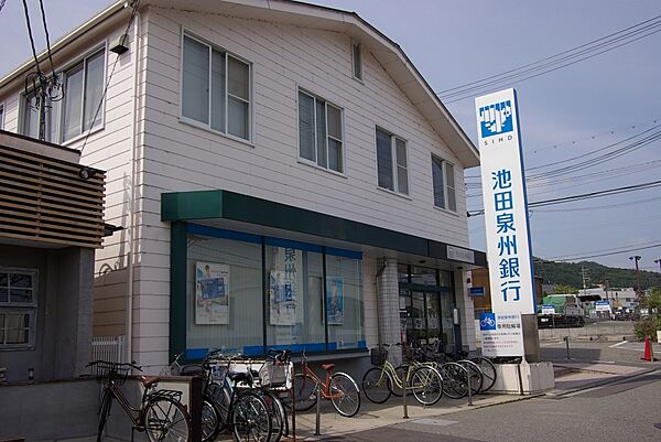 画像21:【銀行】池田泉州銀行　山本支店まで704ｍ
