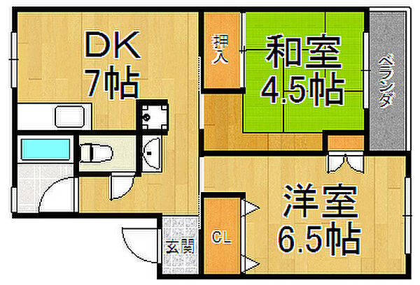 ハイツ瑞原 ｜兵庫県伊丹市瑞原1丁目(賃貸マンション2DK・3階・45.00㎡)の写真 その3