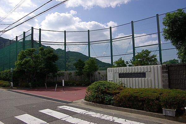 画像18:【中学校】宝塚市立　光ガ丘中学校まで829ｍ