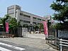 周辺：【小学校】伊丹市立　南小学校まで764ｍ