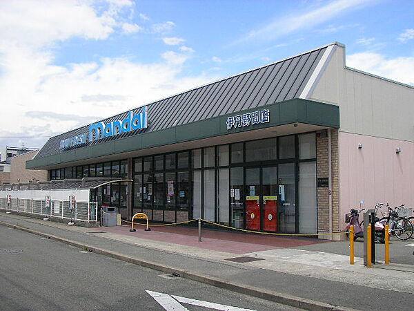 ボナール有堀 ｜兵庫県伊丹市野間北1丁目(賃貸マンション3LDK・2階・65.06㎡)の写真 その28