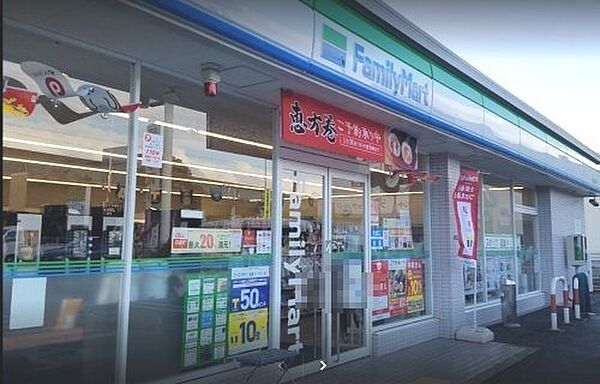 エスポアカーサ ｜兵庫県伊丹市荒牧1丁目(賃貸アパート2LDK・1階・64.79㎡)の写真 その19