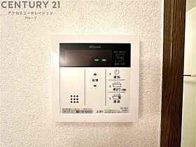 パルテール  ｜ 兵庫県宝塚市中筋8丁目（賃貸アパート1K・2階・26.08㎡） その25