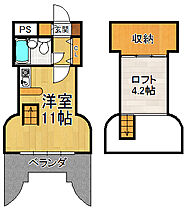 ホイットニー武庫川  ｜ 兵庫県西宮市小松南町1丁目（賃貸マンション1R・2階・28.20㎡） その2