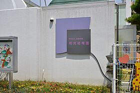 神垣ヒルＫＴハイム  ｜ 兵庫県西宮市神垣町10-5（賃貸マンション3LDK・2階・73.71㎡） その30