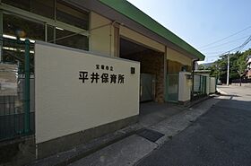 松葉苑  ｜ 兵庫県宝塚市口谷東1丁目（賃貸アパート2K・2階・45.13㎡） その25