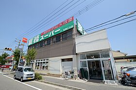 メルヴェイユドミール  ｜ 兵庫県宝塚市高司1丁目（賃貸マンション1K・3階・26.00㎡） その30