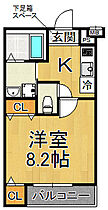 フジパレス稲野駅北2番館  ｜ 兵庫県伊丹市稲野町1丁目（賃貸アパート1K・1階・28.20㎡） その2