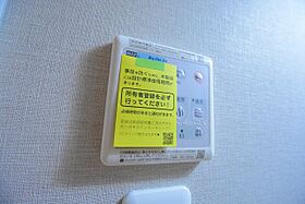 Grandi京都  ｜ 兵庫県西宮市戸田町（賃貸マンション1R・4階・29.67㎡） その5