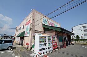 コートドール逆瀬川  ｜ 兵庫県宝塚市小林4丁目（賃貸アパート1K・2階・28.92㎡） その13