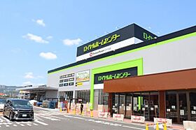 コートドール逆瀬川  ｜ 兵庫県宝塚市小林4丁目（賃貸アパート1K・2階・28.92㎡） その14