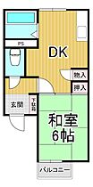 ハイツマドカ  ｜ 兵庫県宝塚市亀井町（賃貸アパート1DK・2階・28.00㎡） その2