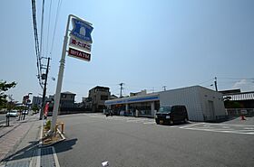 ALEGRIA仁川  ｜ 兵庫県宝塚市鹿塩2丁目7番26-2号（賃貸アパート1LDK・2階・37.11㎡） その25