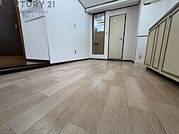 居間