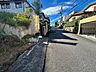 その他：前面道路含む現地写真