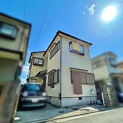 川西市平野1丁目中古戸建