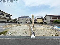 川西市美園町新築一戸建て