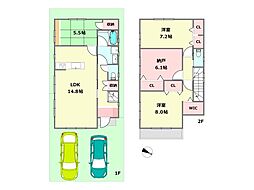 宝塚市安倉中5丁目中古戸建