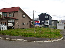 物件画像 滝川市一の坂町東　売土地