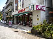 まいばすけっと仲町台駅南店まで34ｍ