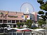 周辺：都筑阪急まで540ｍ