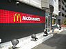 周辺：マクドナルド港北ニュータウン店まで721ｍ