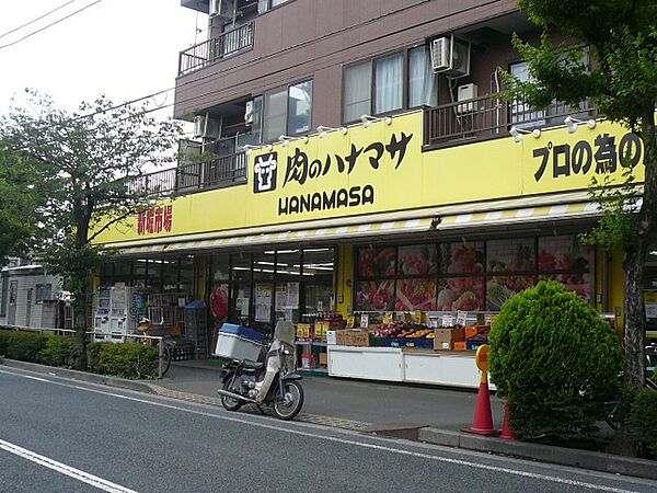 画像18:肉のハナマサ新堀店(スーパー)まで967m
