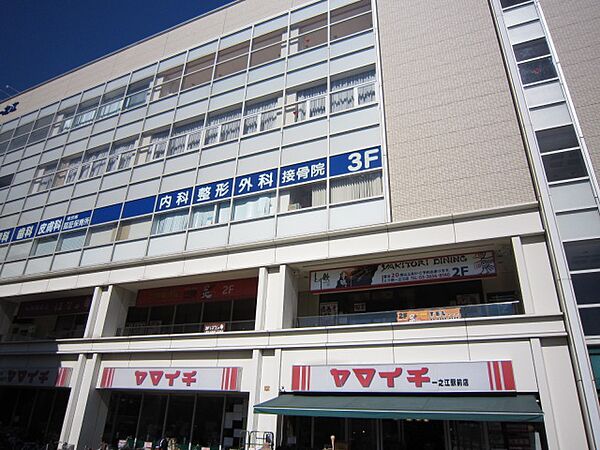 画像20:ヤマイチ一之江駅前店(スーパー)まで116m