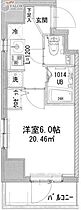 K　ｙｏｋｏｈａｍａ 202 ｜ 神奈川県横浜市中区扇町３丁目8-3（賃貸マンション1K・2階・20.40㎡） その2