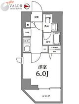 Ｌｏｇ武蔵小杉 201 ｜ 神奈川県川崎市中原区新丸子東２丁目896-25（賃貸マンション1K・2階・20.60㎡） その2