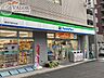 周辺：ファミリーマート横浜戸部中央店 徒歩13分。 1020m