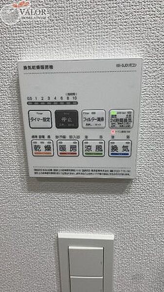 リヴシティ横濱関内参番館
