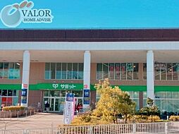 サミット横浜岡野店 徒歩15分。 1160m