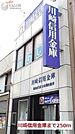 鹿島田駅(JR 南武線) 徒歩145分。 11580m