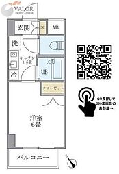 KDXレジデンス横浜関内 1Kの間取図画像