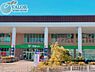 周辺：西松屋サミット横浜岡野店 徒歩19分。 1480m