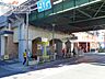 周辺：黄金町駅(京急 本線) 徒歩11分。 860m