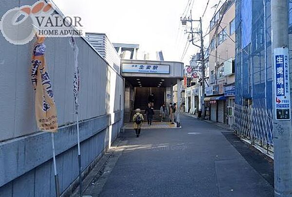 ファーストレジデンス東寺尾 203｜神奈川県横浜市鶴見区東寺尾５丁目(賃貸マンション1LDK・2階・43.20㎡)の写真 その15