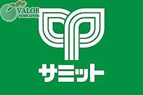 パークアクシス大船 510 ｜ 神奈川県横浜市栄区笠間１丁目9（賃貸マンション3LDK・5階・71.30㎡） その17