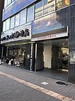 広島県広島市中区大手町2丁目8-5：物件画像／株式会社クイックコンサルティング
