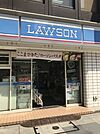 コンビニ「ローソン本厚木駅前店まで71m」