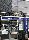 銀行「みずほ銀行飯田橋支店まで349m」