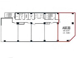 合人社広島大手町ビル
