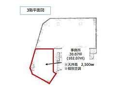 グランベル川越ビル