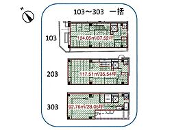 埼玉グランドホテル本庄