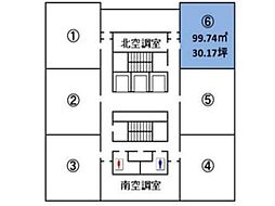 フジモト第一生命ビルディング