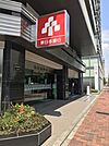 銀行「東日本銀行新宿支店まで336m」