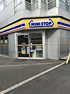 コンビニ「ミニストップ大宮西口店まで148m」