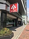 銀行「東日本銀行高田馬場支店まで192m」